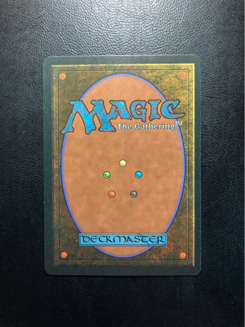 マジック：ザ・ギャザリング MTG IT In the Eye of Chaos