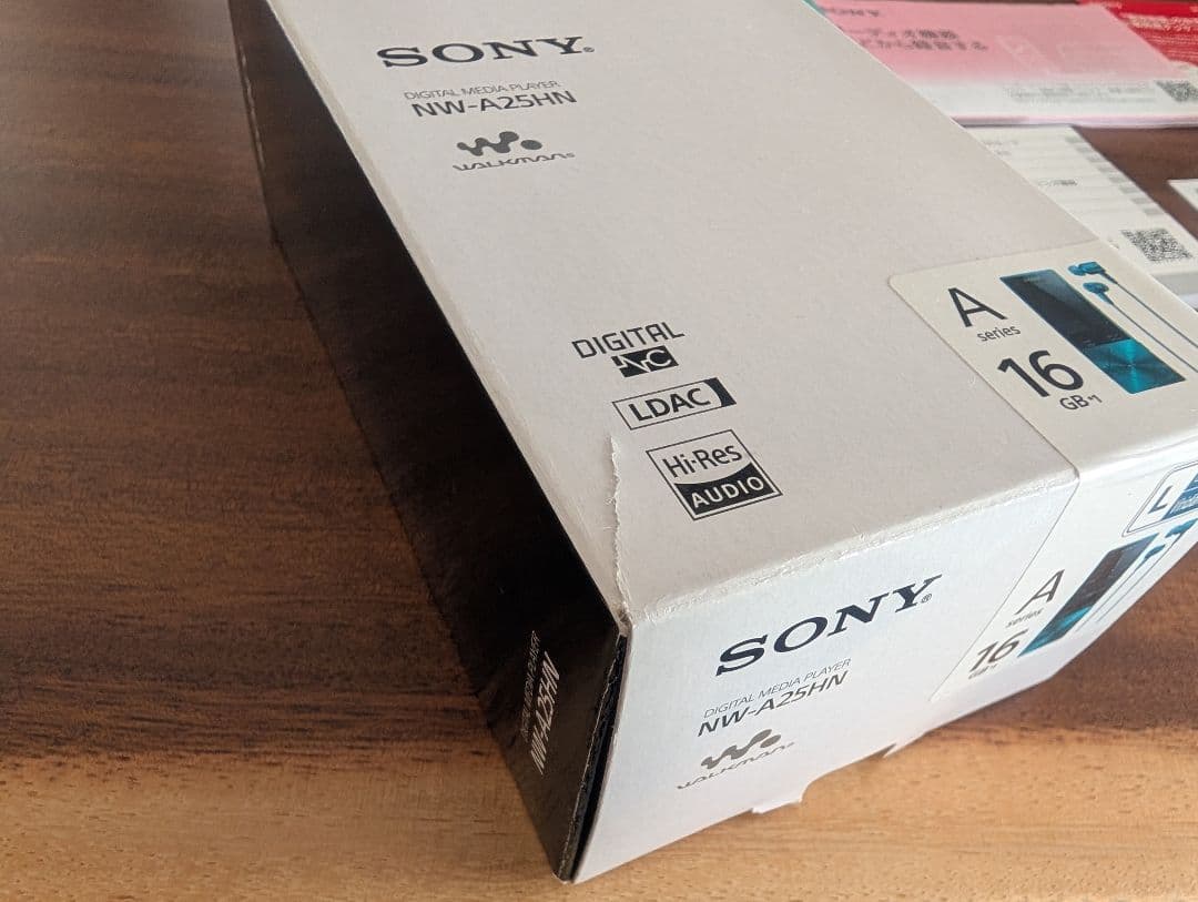 【美品】SONY NW-A25HN デジタルオーディオプレーヤー