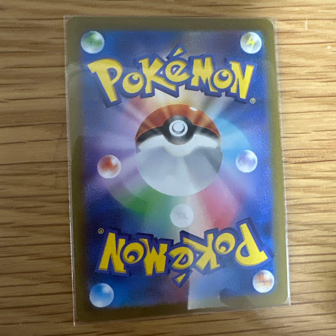 長場雄　ブイズプロモ９枚セット