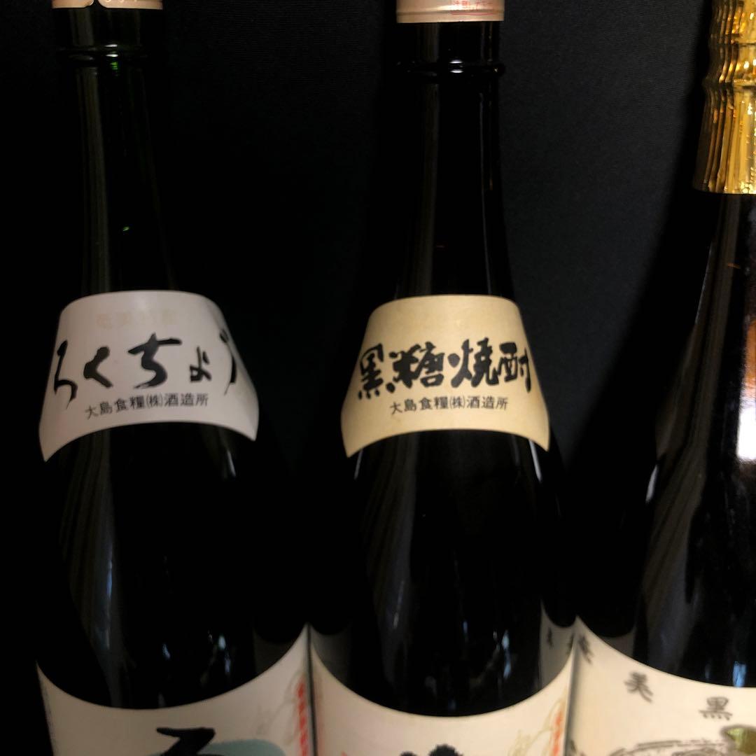 黒糖焼酎 六調5本セット（限定品）