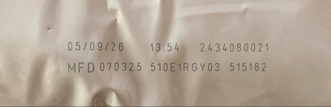  CANIN ミニインドアアダルト 8kg