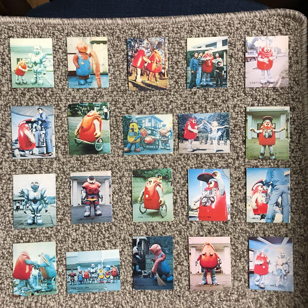 がんばれロボコンカード【当時物】大当たりラッキーカード付