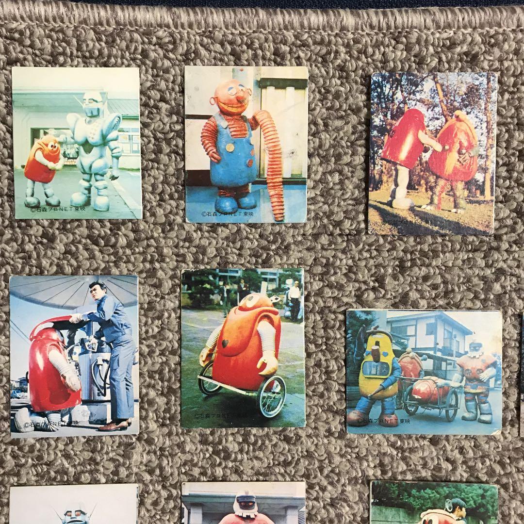 がんばれロボコンカード【当時物】大当たりラッキーカード付