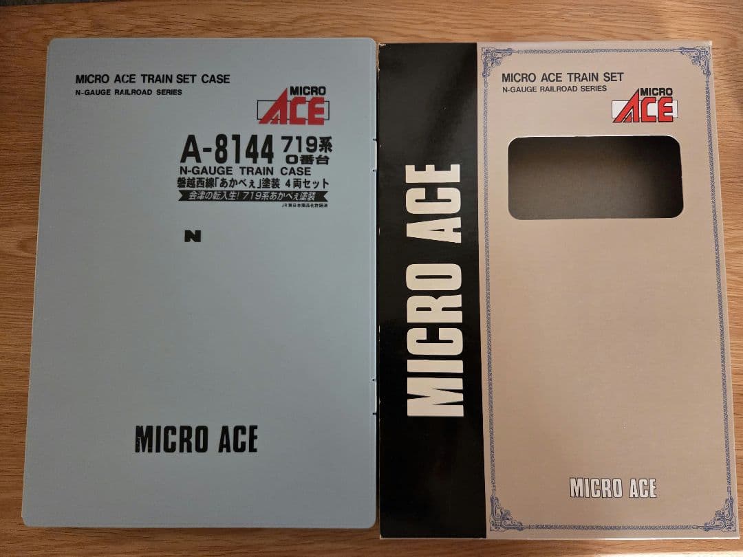 マイクロエース 8144 719系 0番台 磐越西線 あかべぇ ①