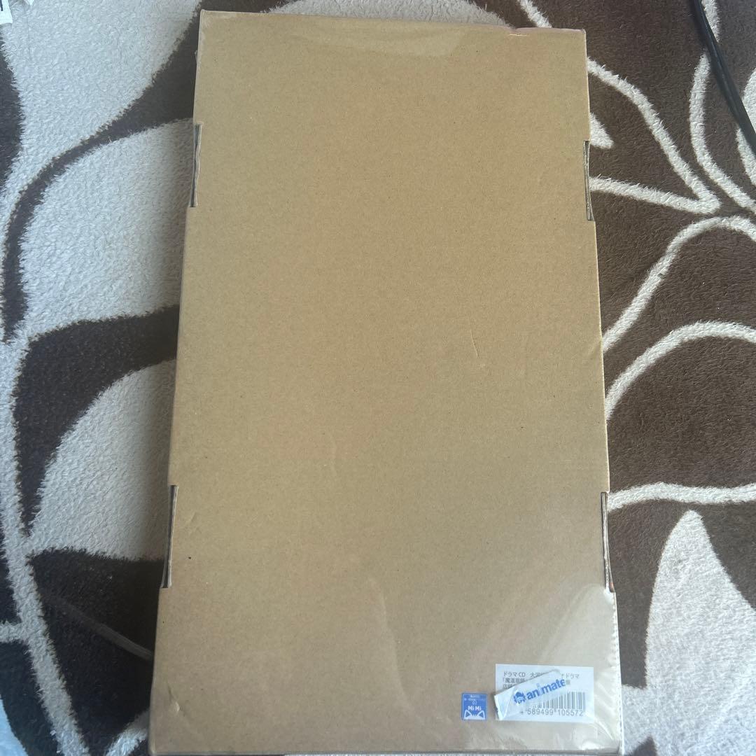 ドラマCD 大河幻想ラジオドラマ「魔道祖師」第一期 後編　特装版