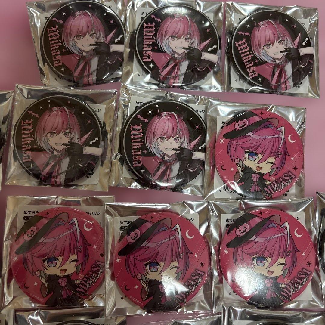 めておら ハロウィン 缶バッジ 2025 まとめ売り