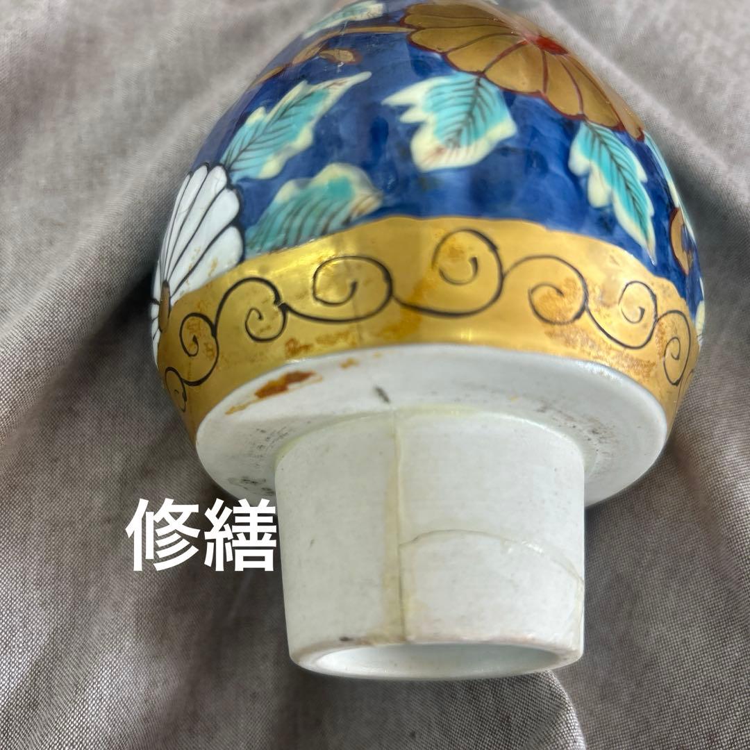 陶芸日展作家　藤井朱明作　有田焼 朱明窯 飾壺 高さ約90cm