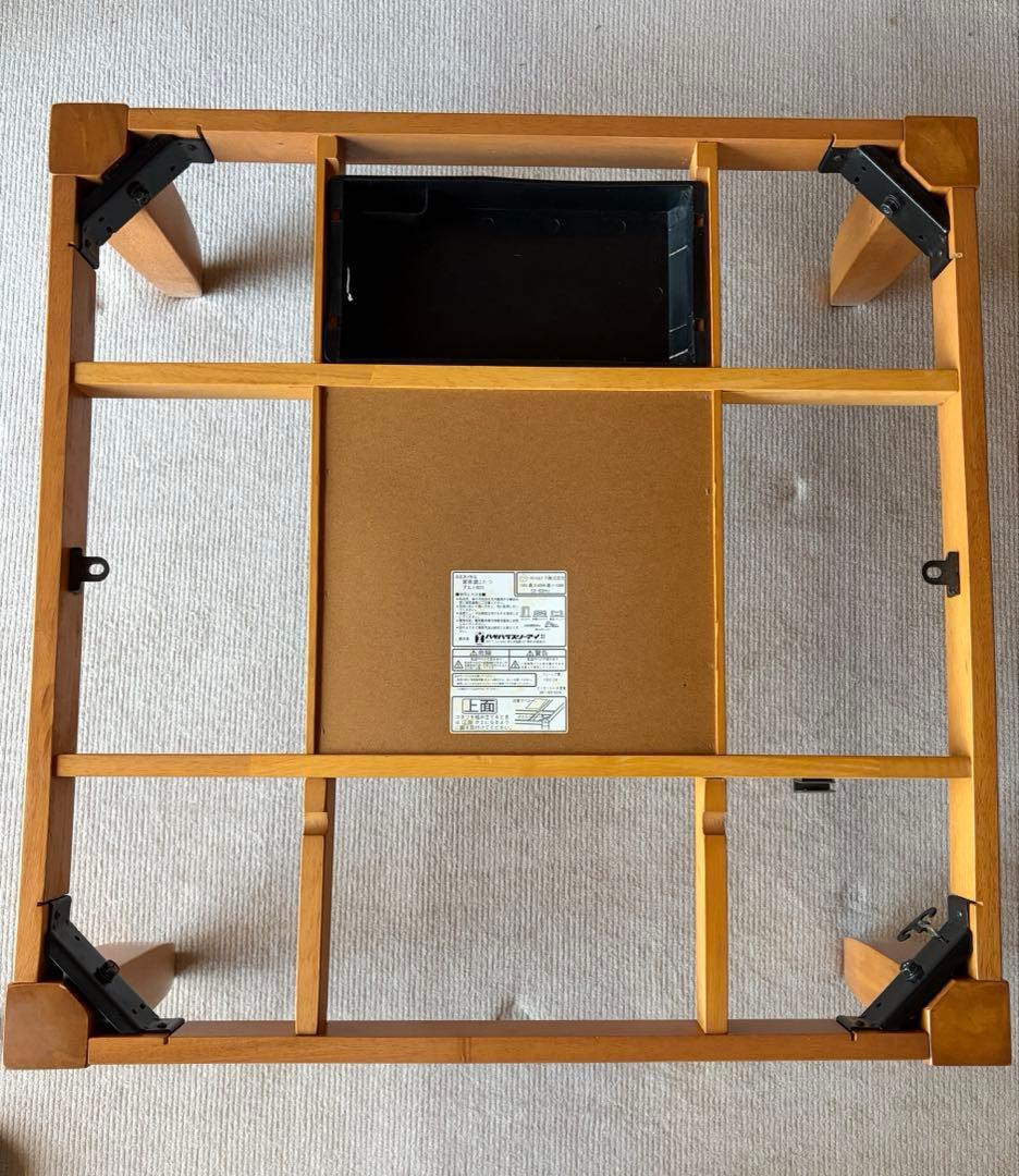 正方形こたつテーブル ヒーターと手元コントローラー付き