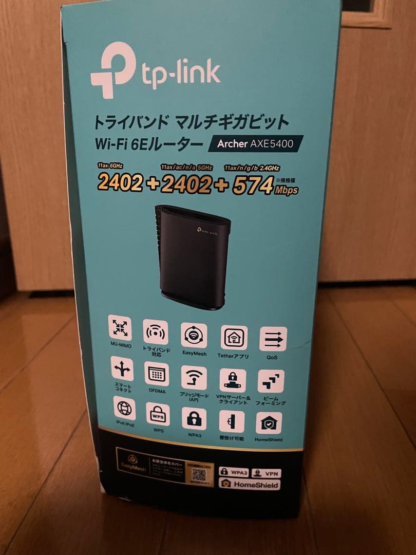 Wi-Fi 6Eルーター TP-Link Archer AXE5400