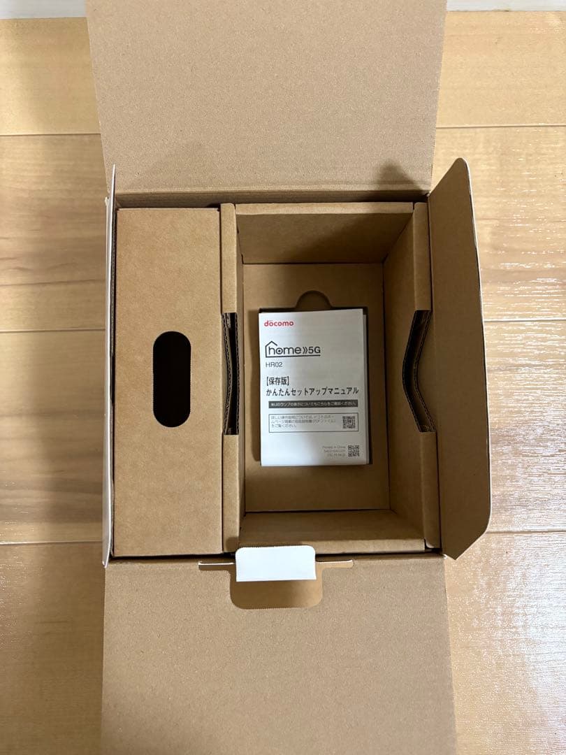 【使用期間:1か月】　docomo 5G HR02　 5Gルーター 本体