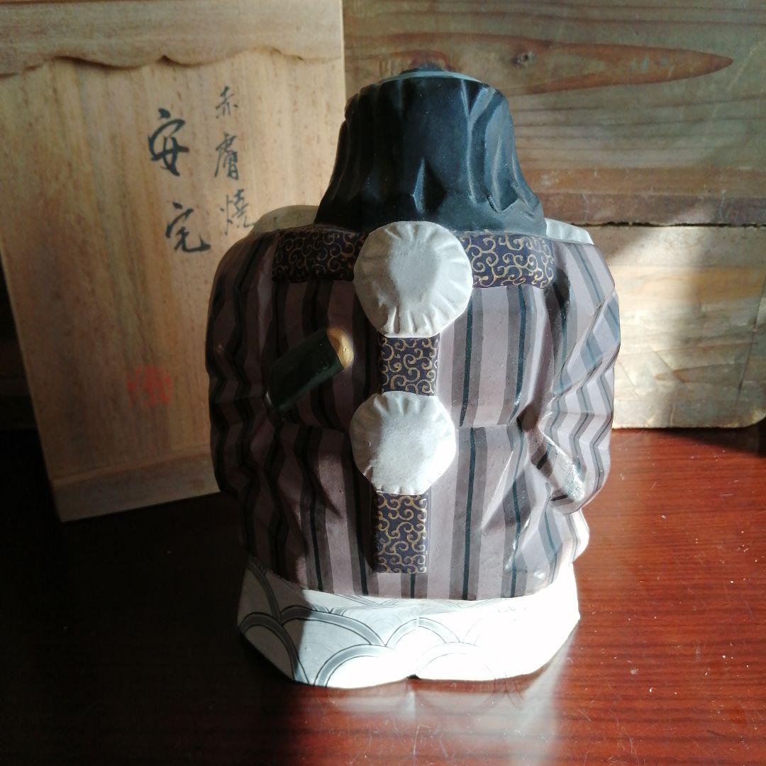 赤膚焼　市川銕琅　源義経　安宅人形　24.5cm