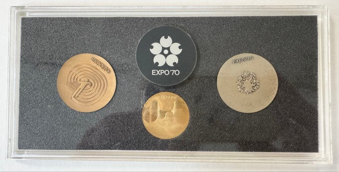 大阪万博EXPO 70 記念　金　銀　銅メダル　とおまけ