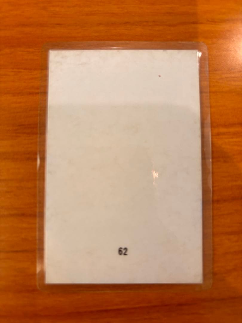 祝！ゴールデングローブ賞主演男優賞　真田広之　NO62 超激レア