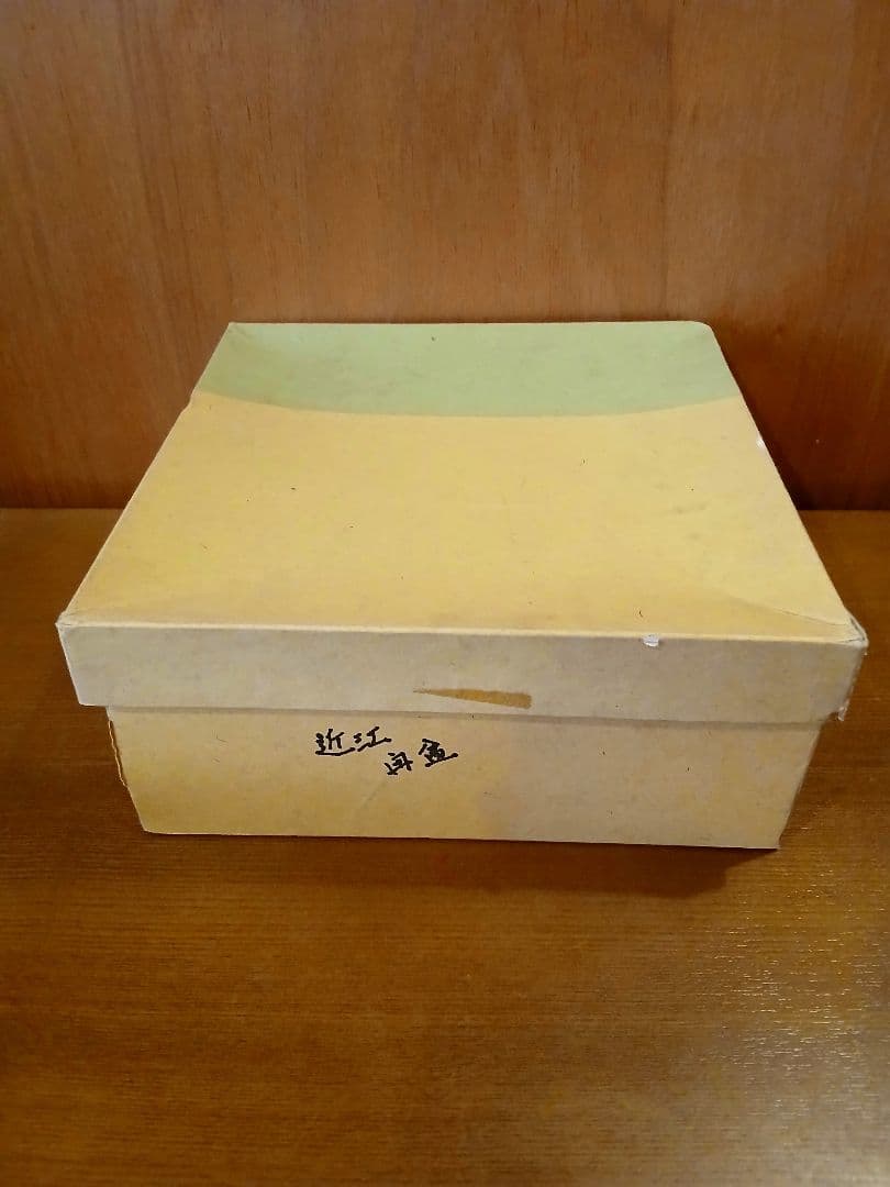 未使用　木製漆器　銘々皿　5客セット　天然木