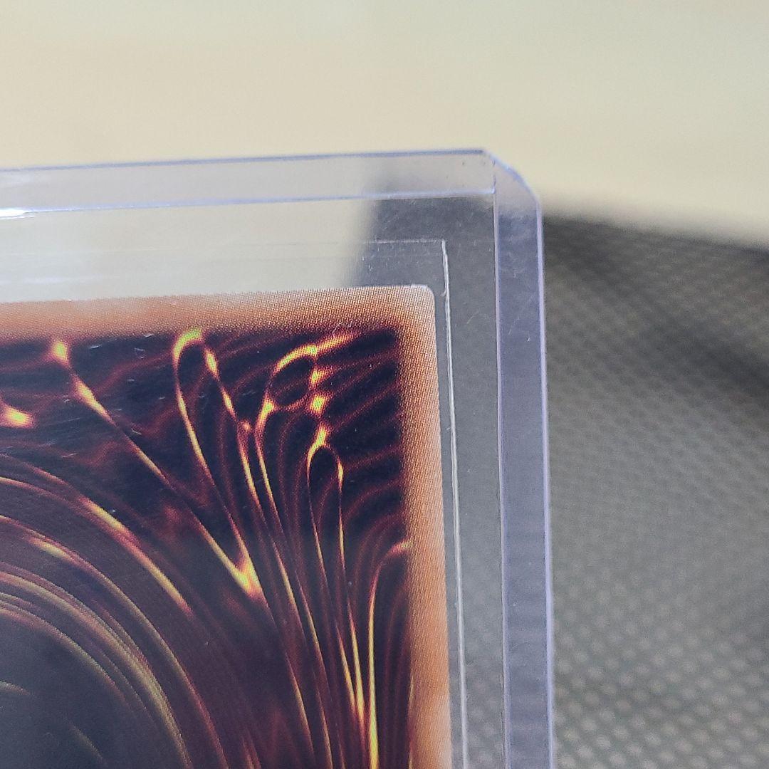 遊戯王 Ｉ：Ｐマスカレーナ