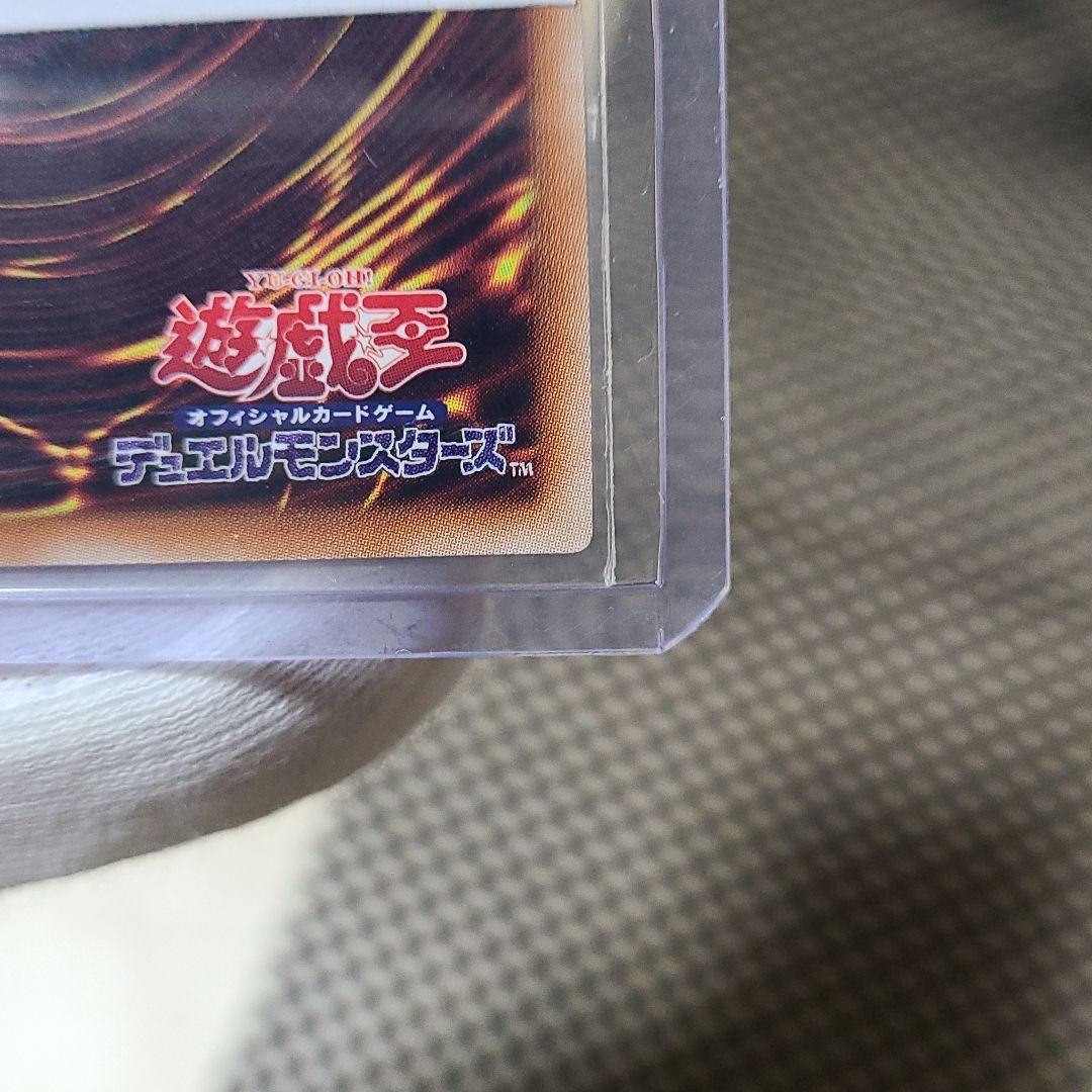 遊戯王 Ｉ：Ｐマスカレーナ