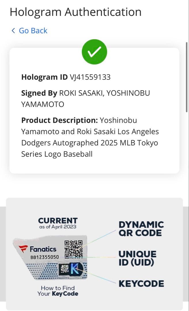 MLB開幕戦2025ドジャース先発投手2名直筆サインボール ケース付属