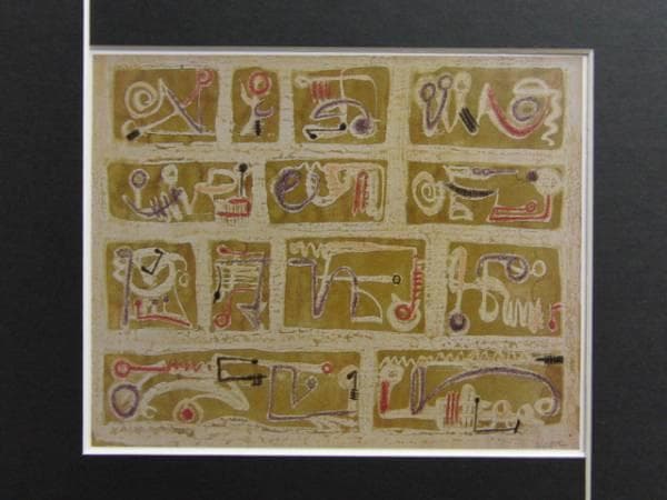 Henry Moore、TEXTILE DESIGN、海外版超希少レゾネ