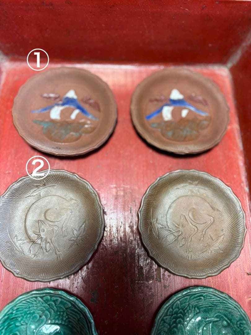 珉平焼 せんべい皿 緑釉 豆皿 淡路焼　民平焼 伊賀焼　古備前　セット