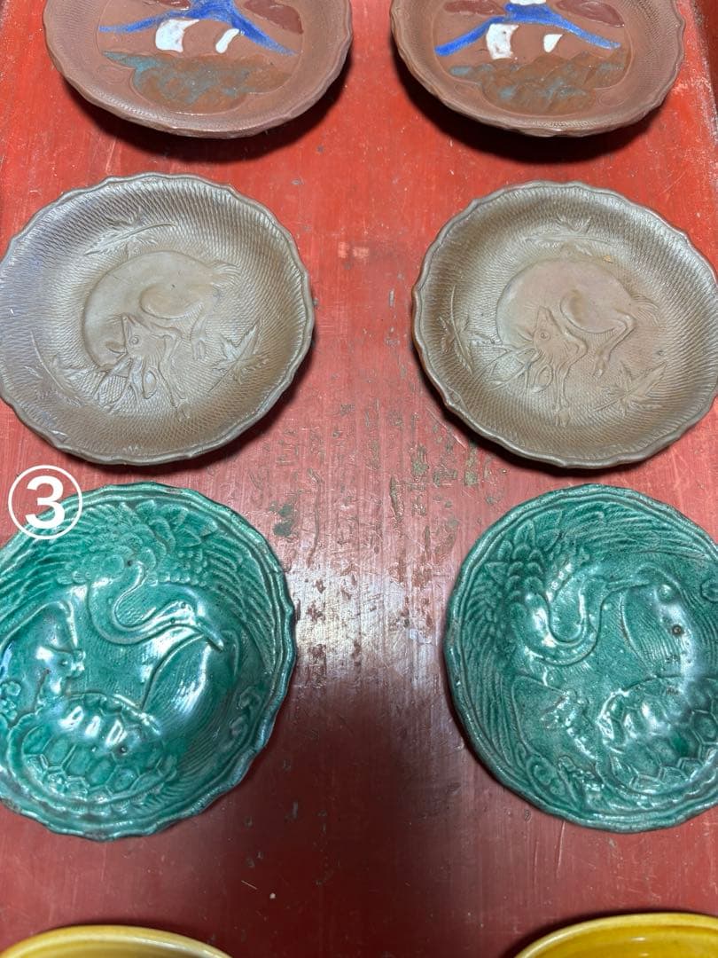 珉平焼 せんべい皿 緑釉 豆皿 淡路焼　民平焼 伊賀焼　古備前　セット