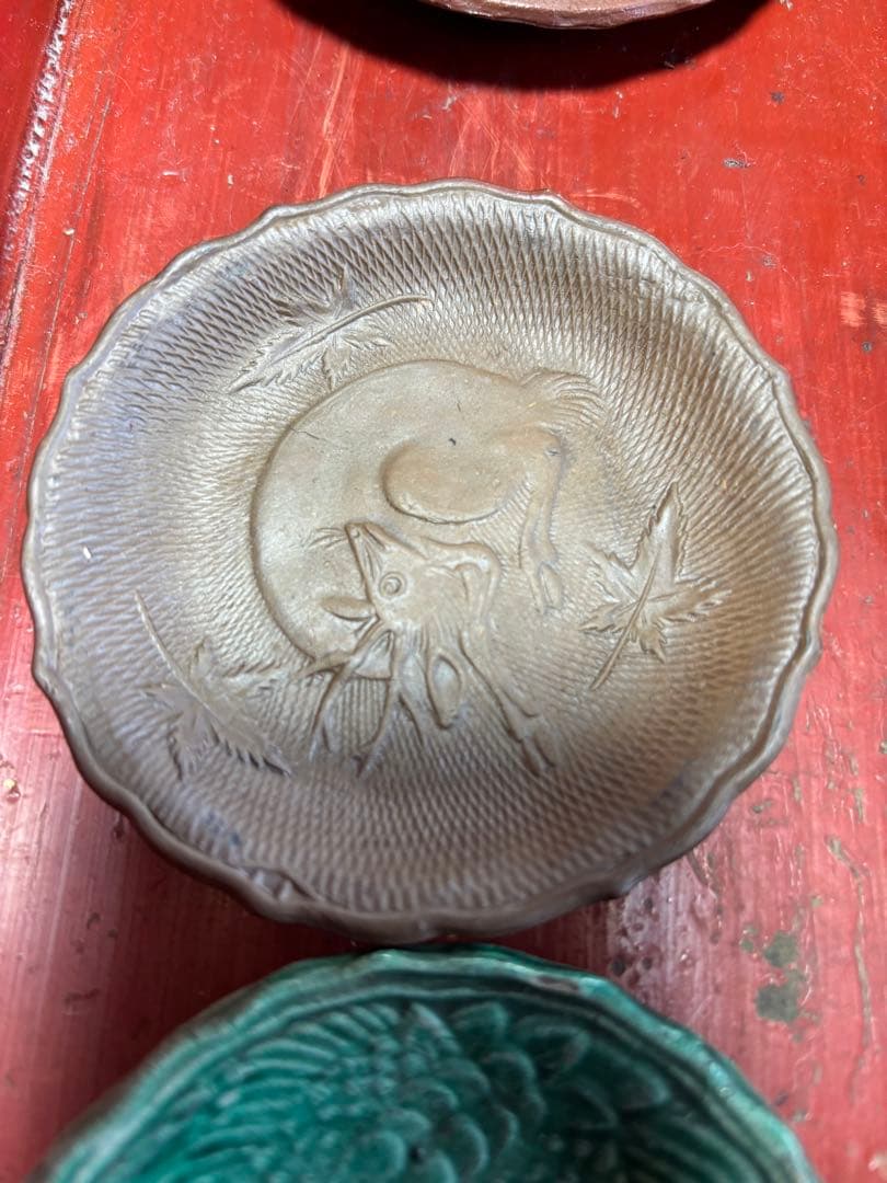 珉平焼 せんべい皿 緑釉 豆皿 淡路焼　民平焼 伊賀焼　古備前　セット