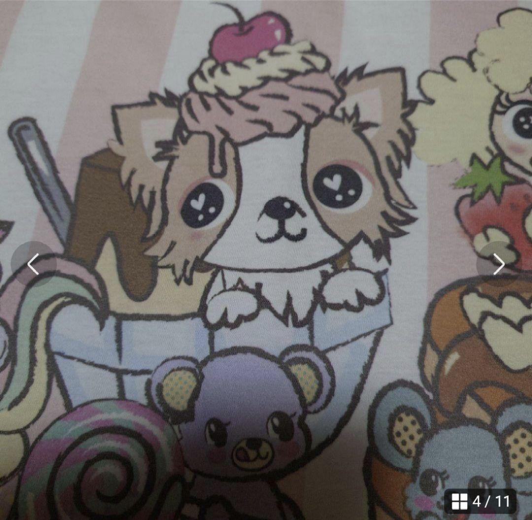 Ｊ＆Kanimals　カフェマット　はるちゃん　完売品