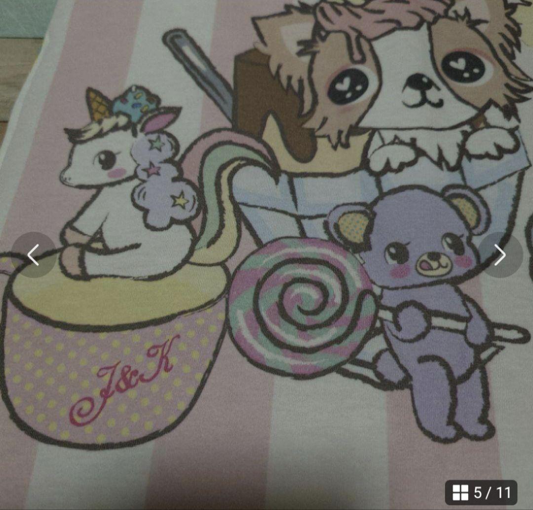 Ｊ＆Kanimals　カフェマット　はるちゃん　完売品