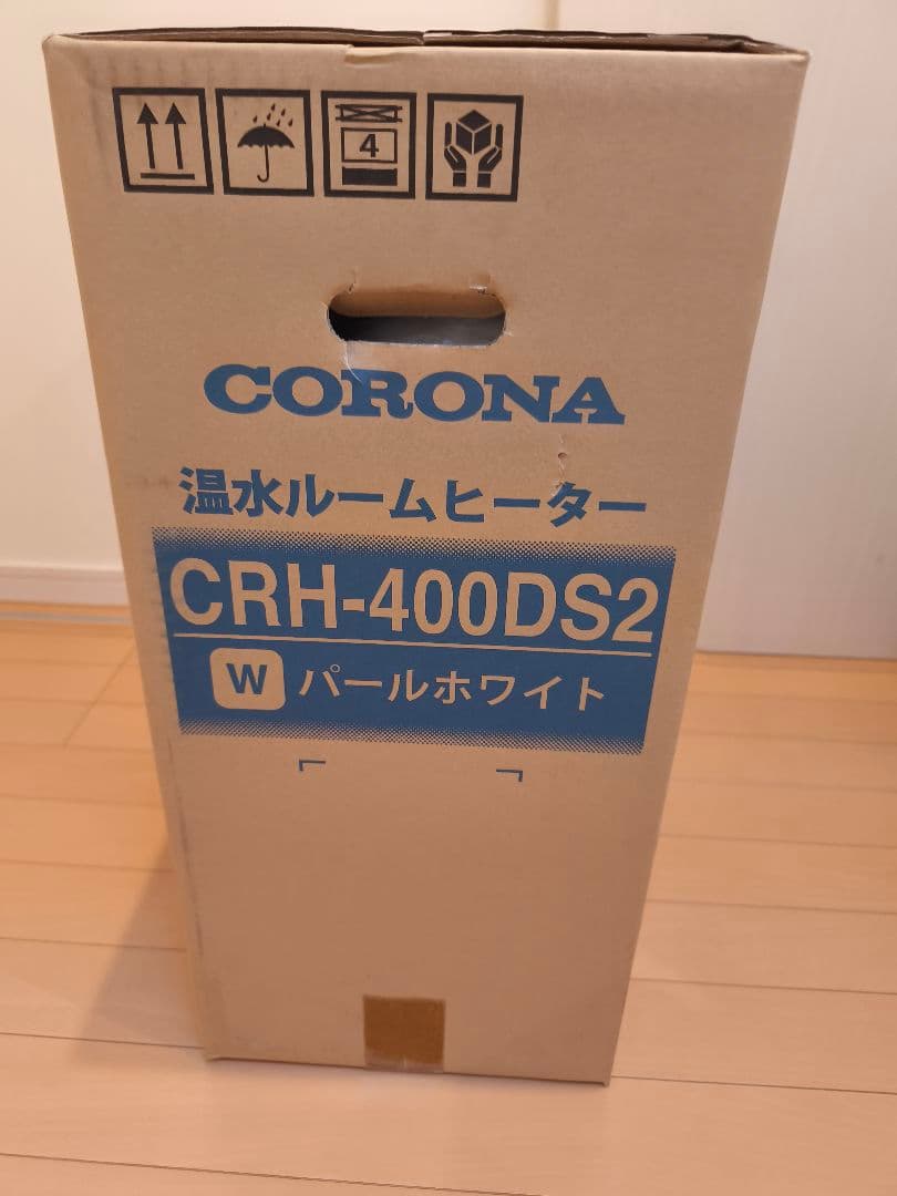 コロナ　温水ルームヒーター　CRH-400DS2