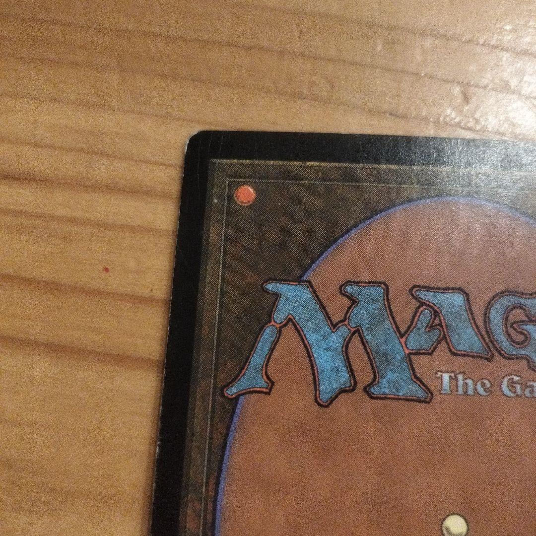 金粉のドレイク　マジックザギャザリング