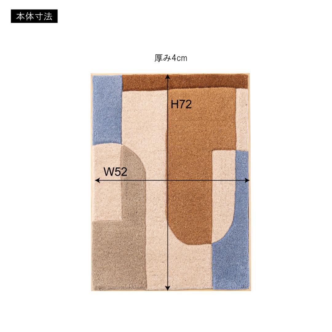 ウォールアート インテリア アートパネル 壁飾り ピンク FAB-014 N01