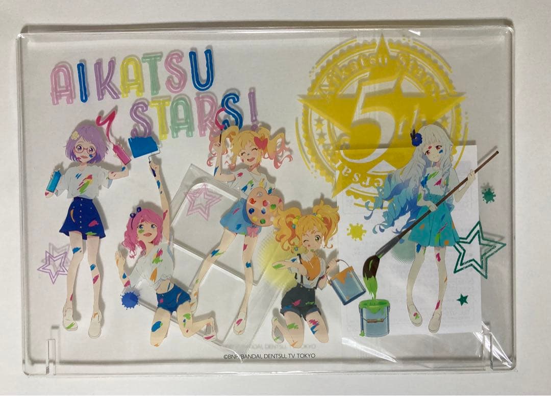 アイカツ　オフィシャルショップ　ガラポン　A賞　アクリルボード　4種類
