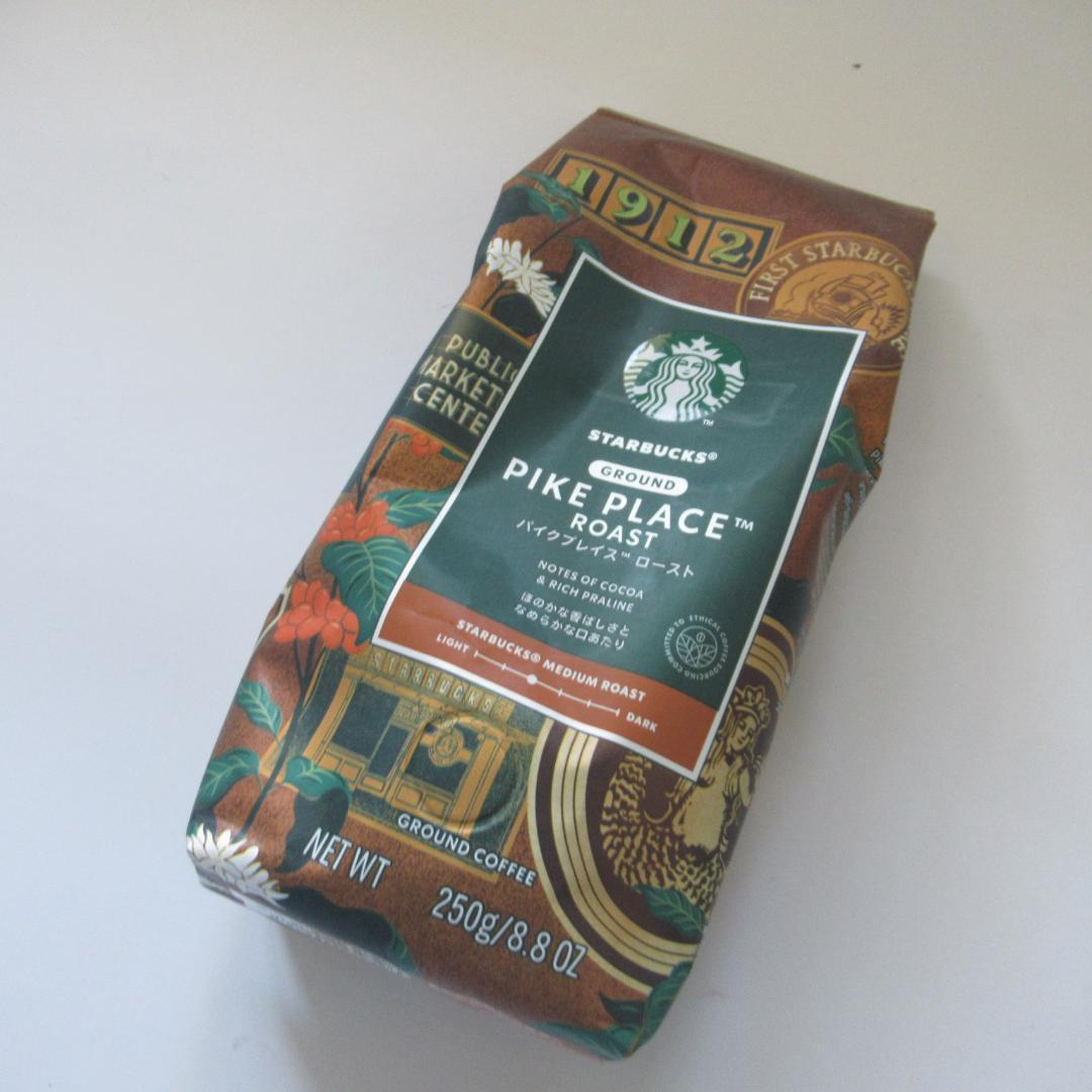 スターバックス福袋2026年 抜き取りなし