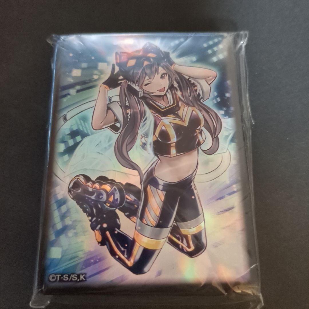 I:Pマスカレーナ 未開封スリーブ 55枚 
I：Pマスカレ