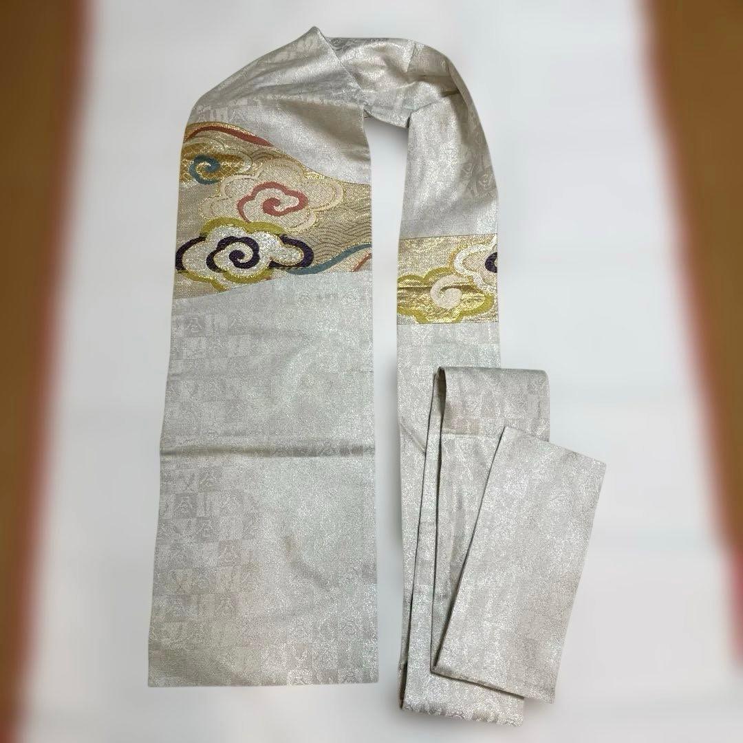 【誉田源兵衛】正絹 名古屋帯 瑞雲×青海波 銀地 市松地紋 フォーマル 美品