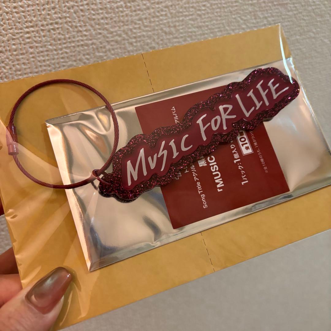 うたプリ ワンダーランド WL ソロベストアルバム アクリルキーリング 黒崎蘭丸