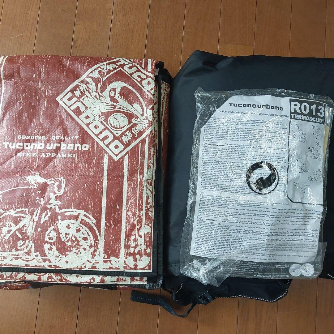 アクセサリー tucano urbano R013N for vespa PX125/200