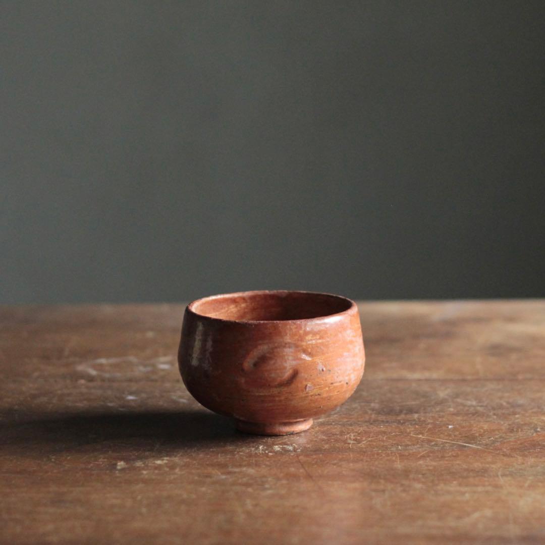 赤楽 小碗 No.5 大盃 小服茶碗 茶籠茶碗 古美術 古道具 アンティーク