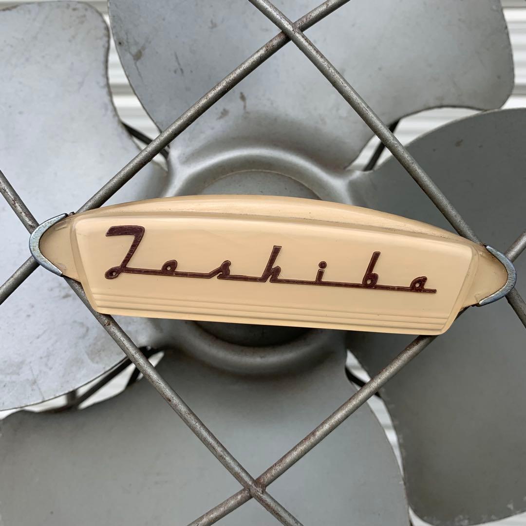 東芝　卓上扇風機 昭和　レトロ　アンティーク