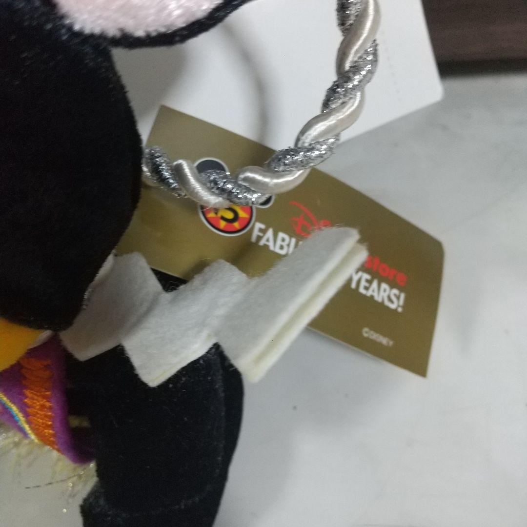 タグ付き　プーさん　干支　戌年　ぬいぐるみ