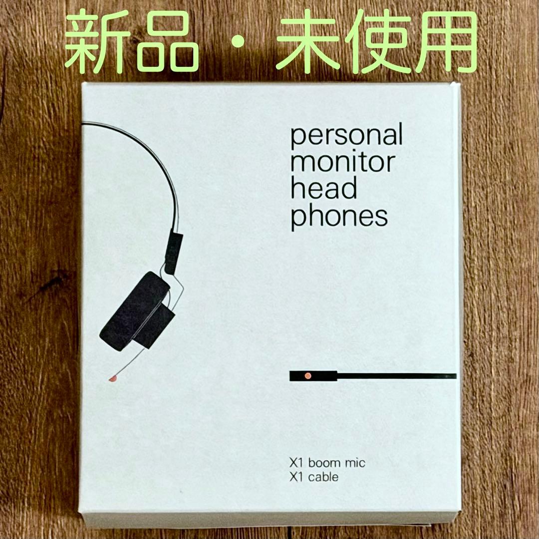 【新品】Teenage Engineering M-1 Headphones