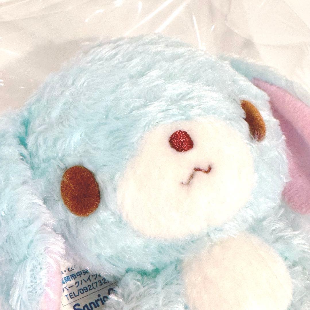 新品未使用 シュガーバニーズ ★ ミントうさ マスコット ぬいぐるみ （タグ付）