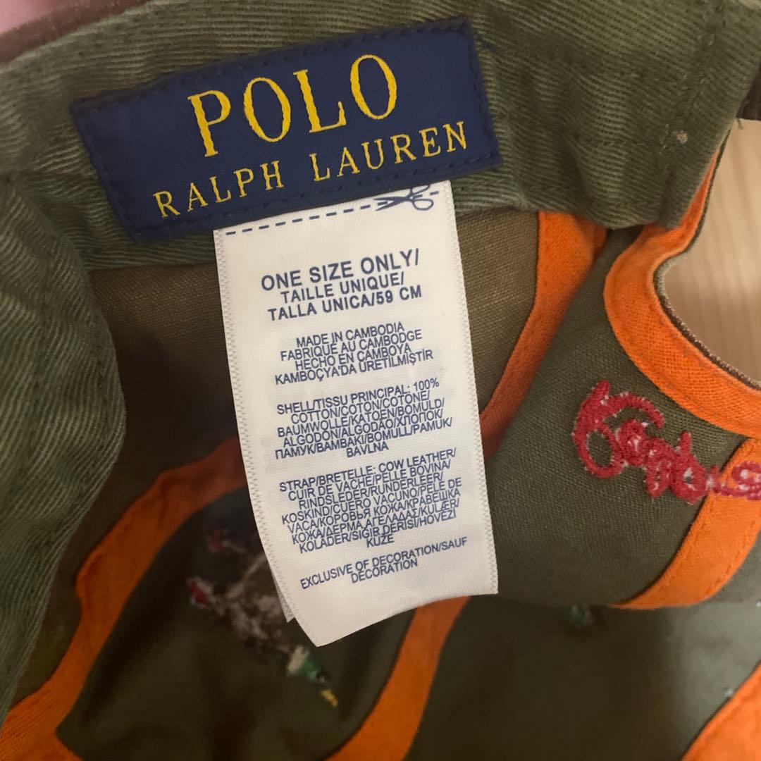 レア　ポロスポーツマン　 迷彩キャップ