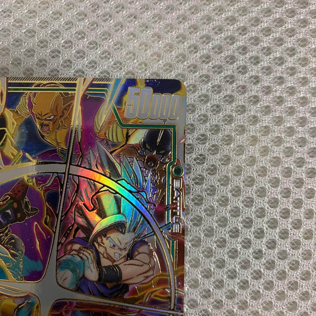 孫悟飯SH SCR スーパーパラレル　フュージョンワールド