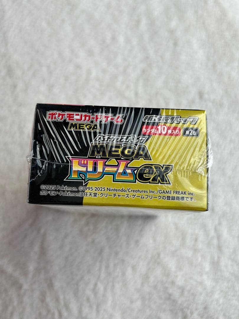 ポケカ　シュリンク付き　ハイクラスパックMEGA ドリームex 10パック入り