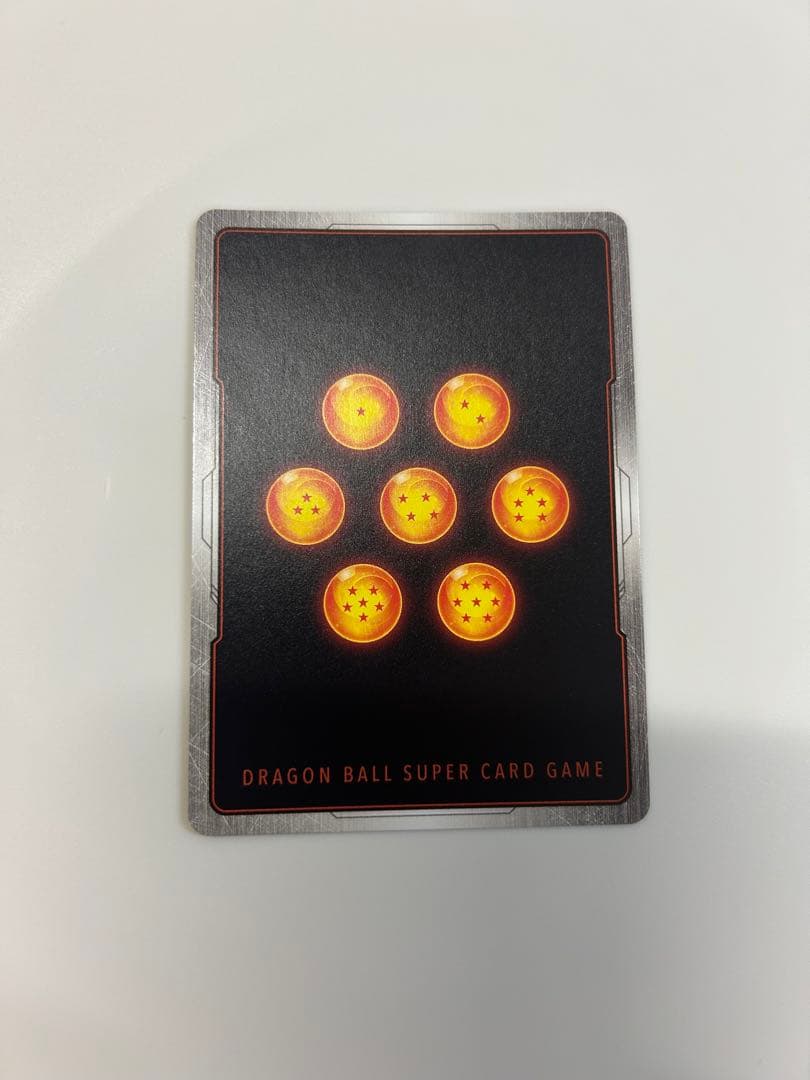 孫悟空 SCR⭐︎⭐︎ FB05-119 パラレル　ドラゴンボール漫画ブースター