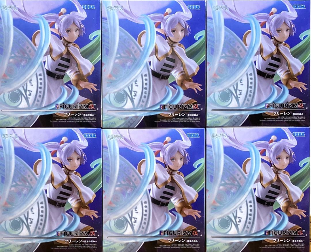 葬送のフリーレン FiGURiZMα フリーレン 魔法の高み 6個セット