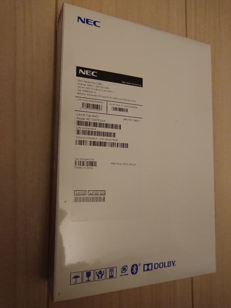 NEC Androidタブレット LAVIE Tab T9 PC-T0975GA