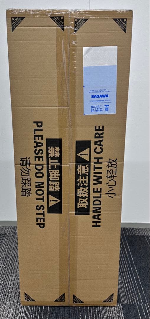 新品未開封 AMAKUNI真打 ダイの剣 1/1ドラゴンクエスト ダイの大冒険