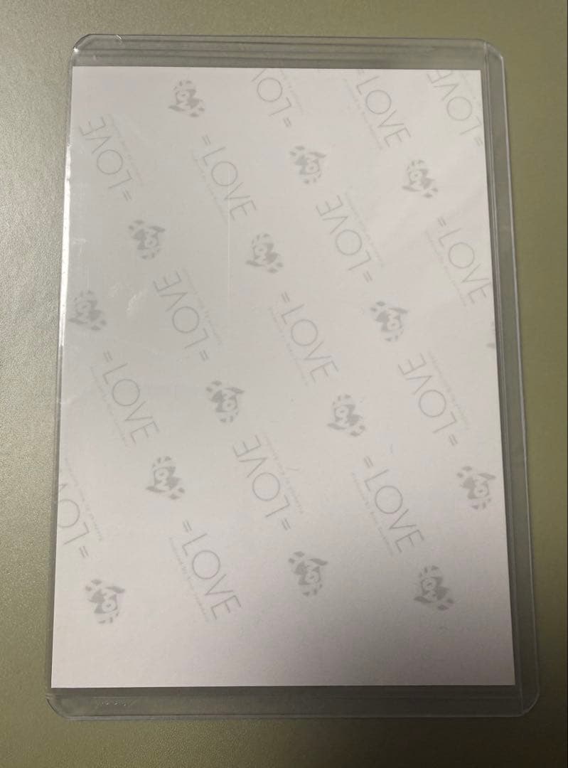 イコラブ 大場花菜 直筆 木漏れ日メゾフォルテ ヨリ