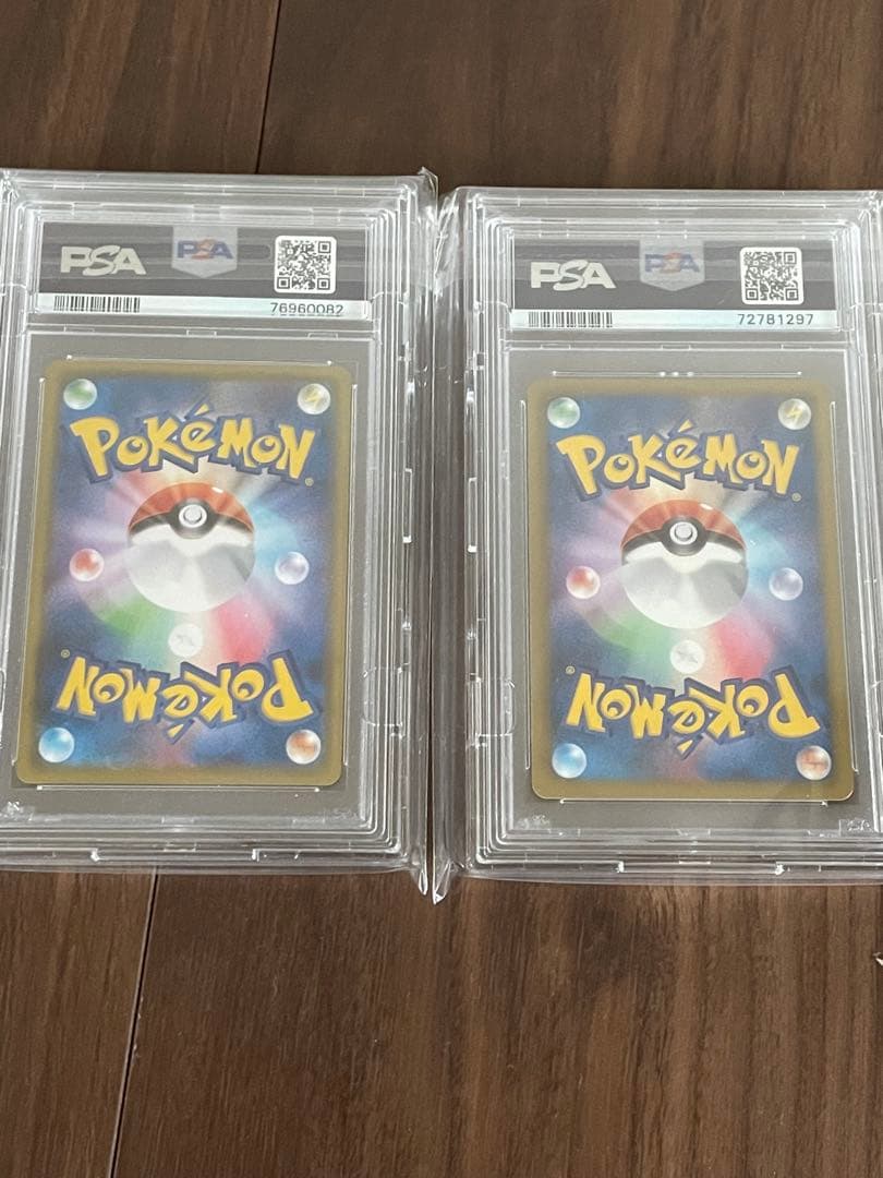 カミツレ ポケモンカード ホロ シャイニーコレクション ＋おまけAR モココ